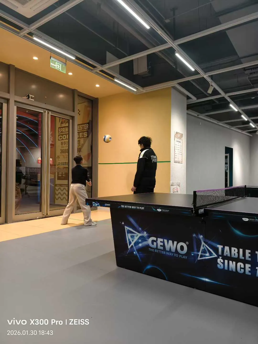 乒乓盒子|中考体育捷报来袭! 第13张