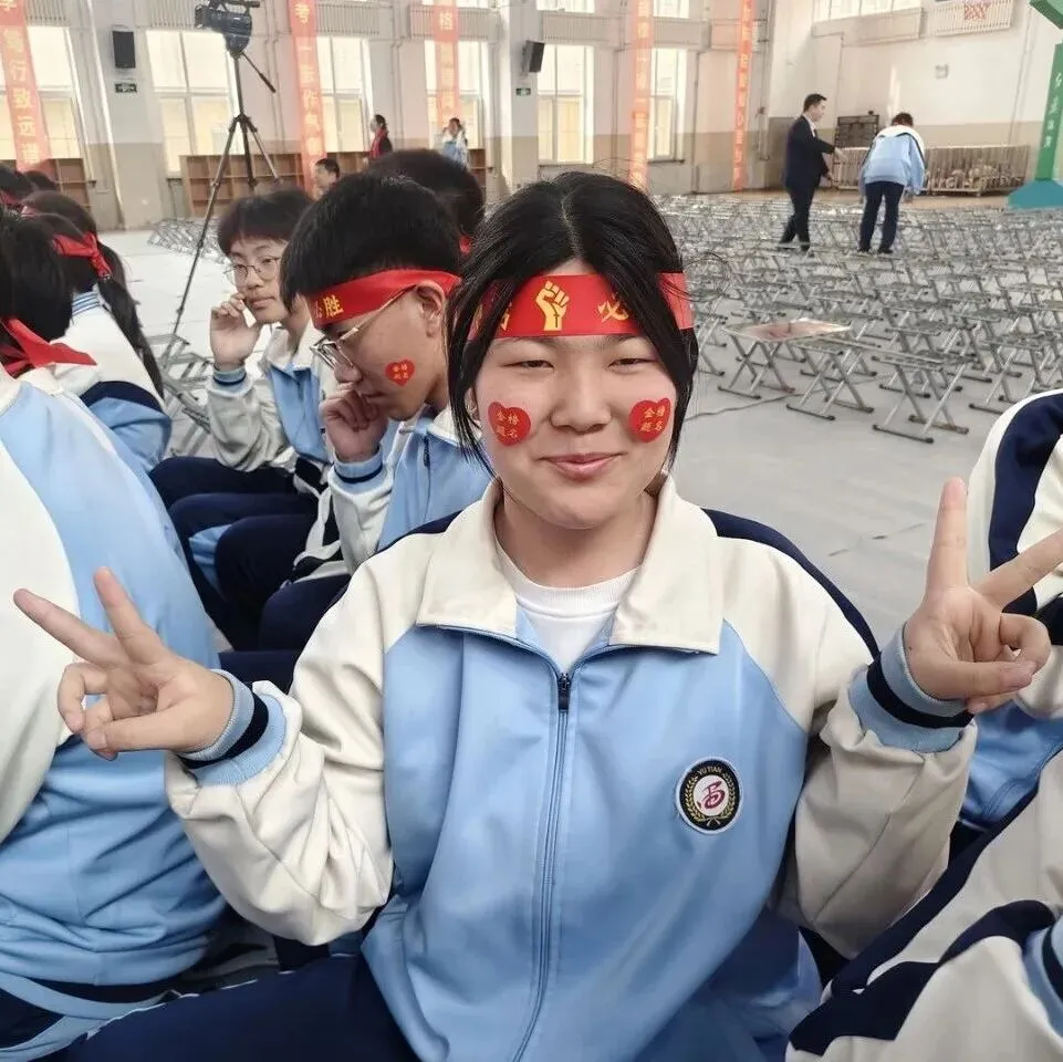 【我们的初三·2026中考大会战】9年10班风采展示 第214张