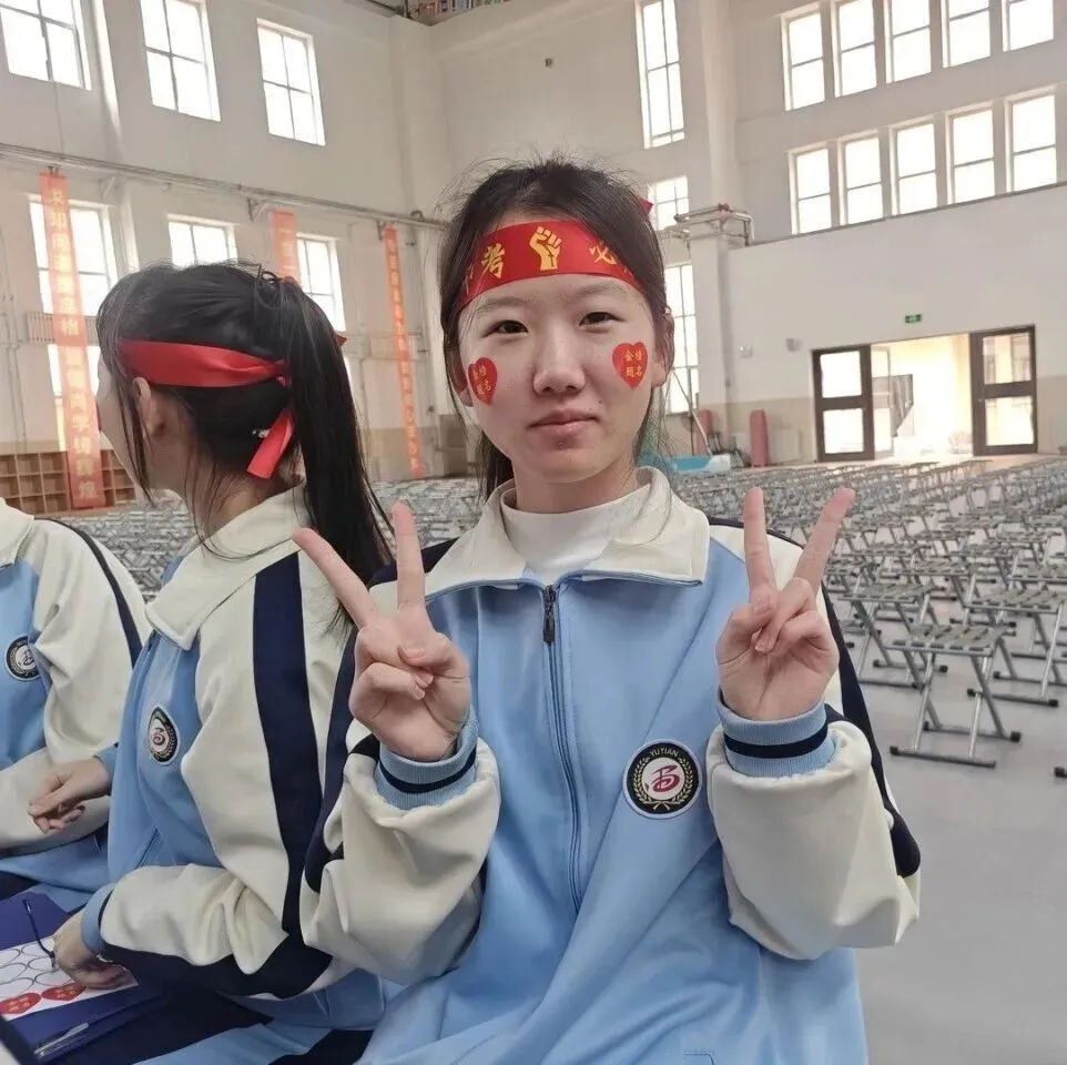 【我们的初三·2026中考大会战】9年10班风采展示 第216张