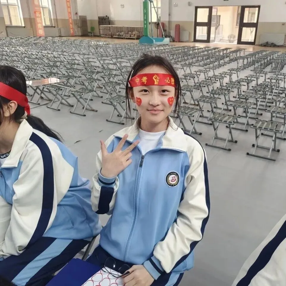 【我们的初三·2026中考大会战】9年10班风采展示 第217张