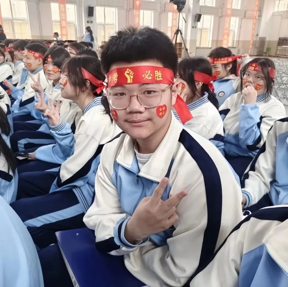 【我们的初三·2026中考大会战】9年10班风采展示 第223张