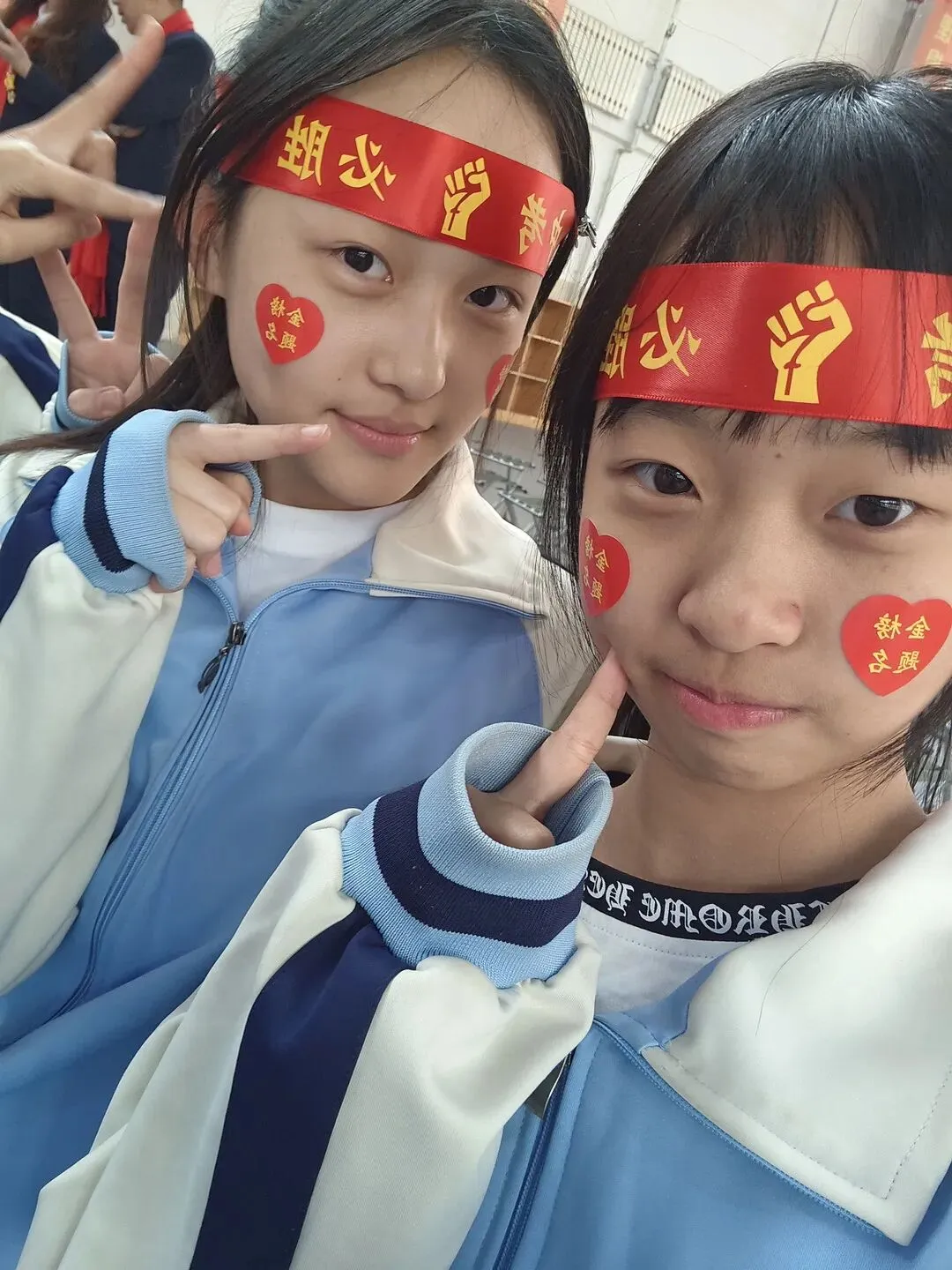 【我们的初三·2026中考大会战】9年10班风采展示 第230张