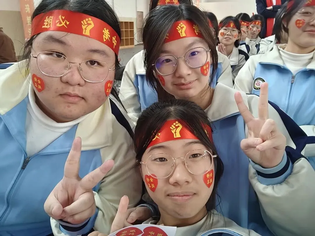 【我们的初三·2026中考大会战】9年10班风采展示 第232张