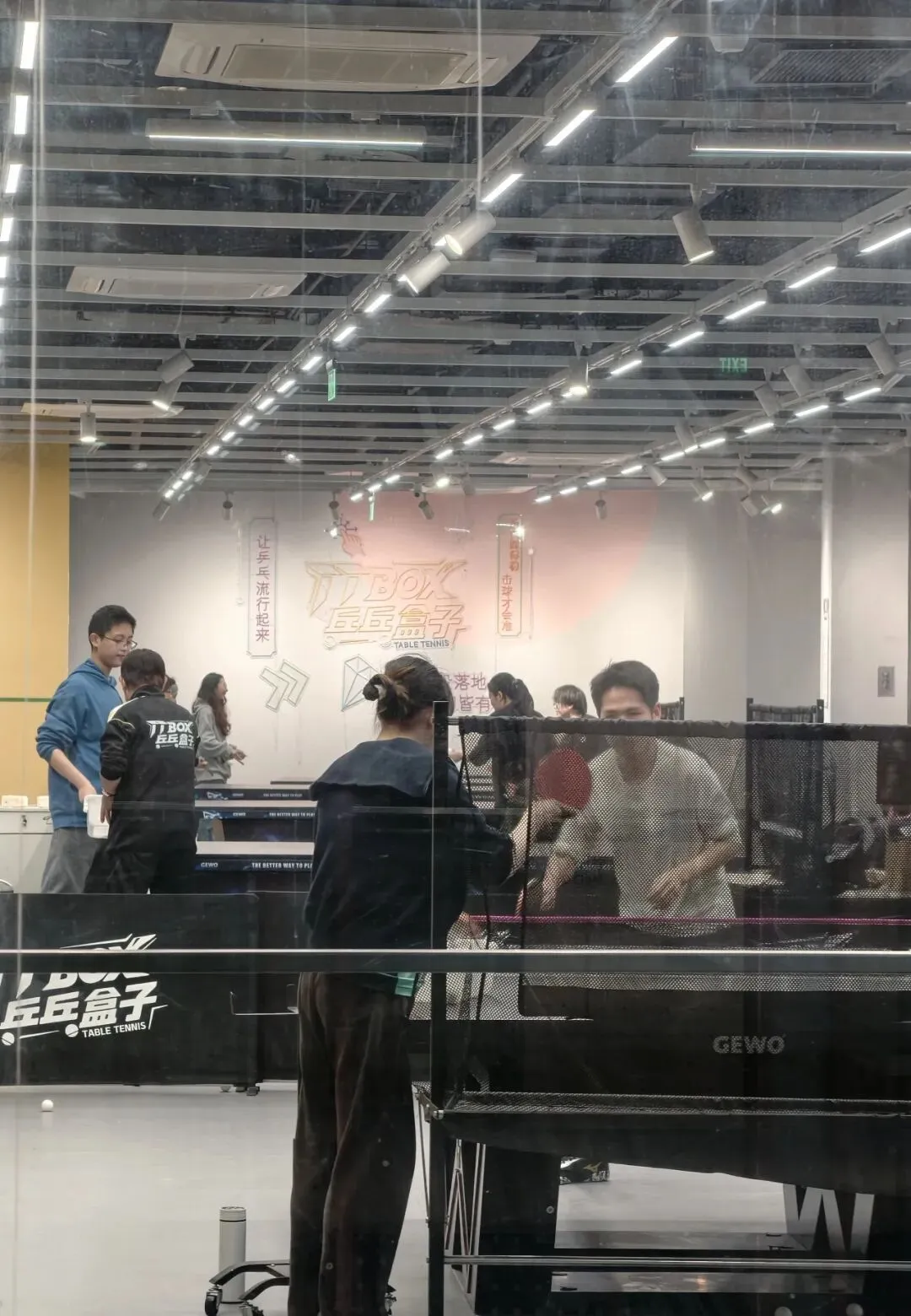 乒乓盒子|中考体育捷报来袭! 第31张