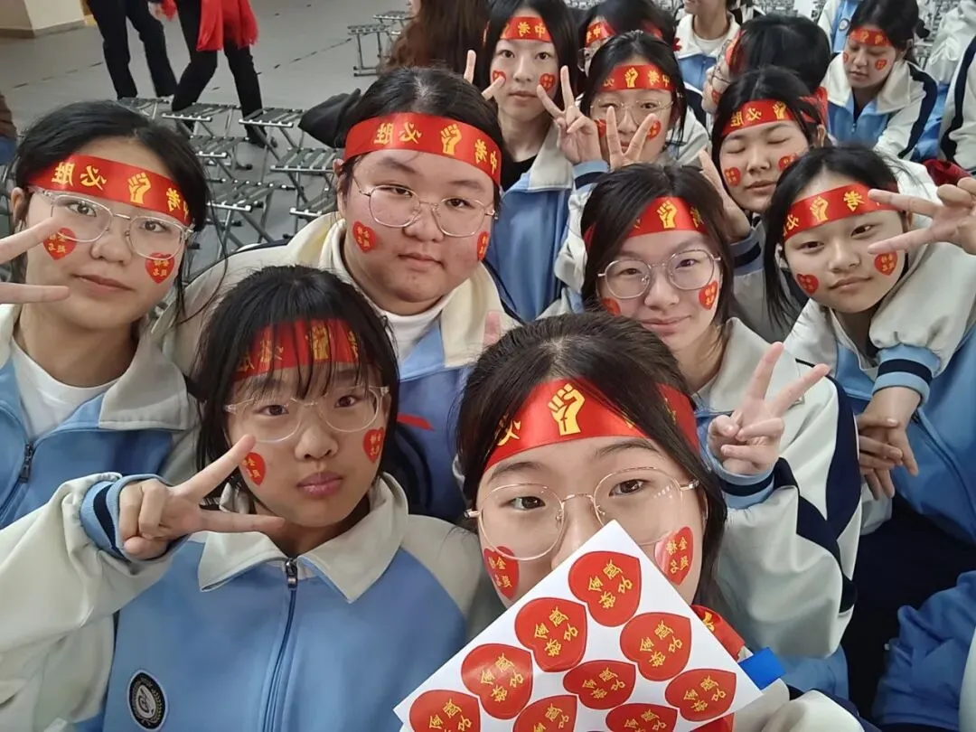 【我们的初三·2026中考大会战】9年10班风采展示 第233张