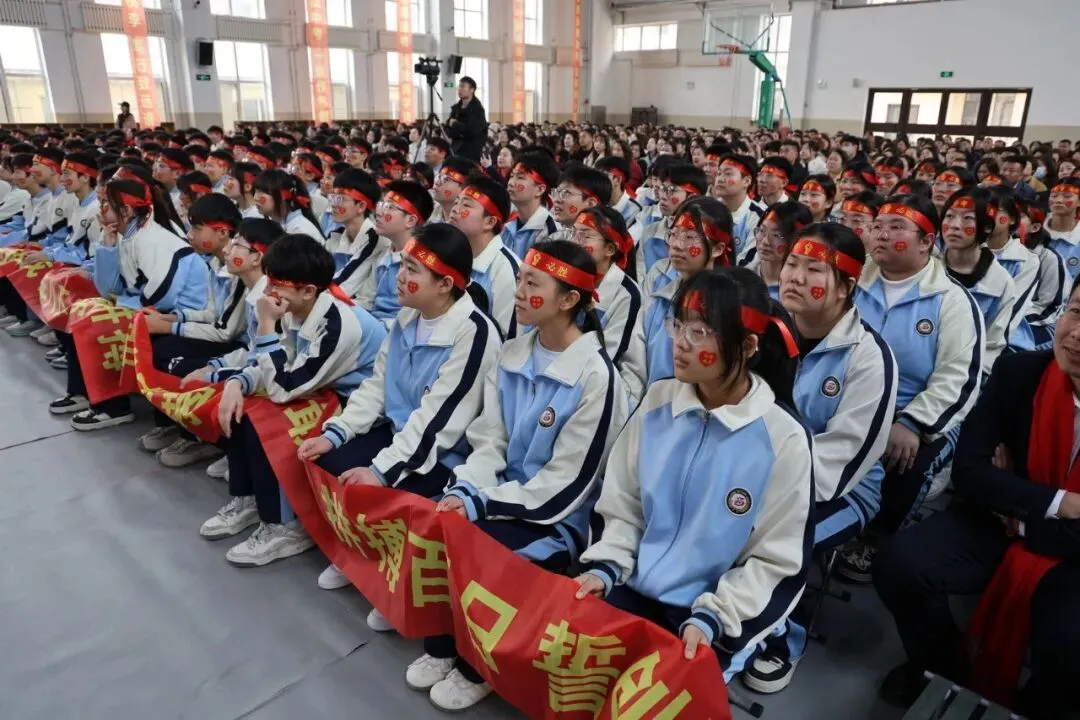 【我们的初三·2026中考大会战】9年10班风采展示 第236张