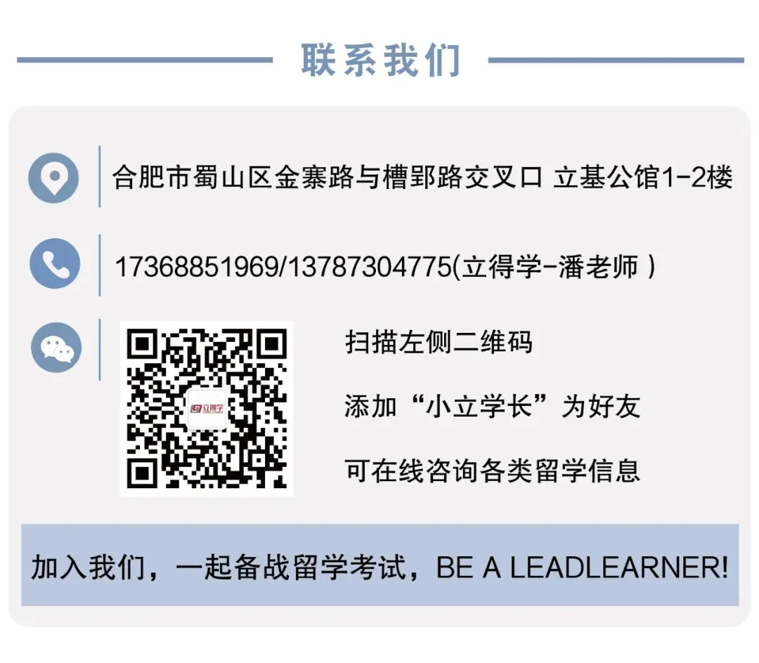 中考后转轨国际教育?用10年留学经验,一篇讲懂AP、A-Level、IB怎么选 第6张