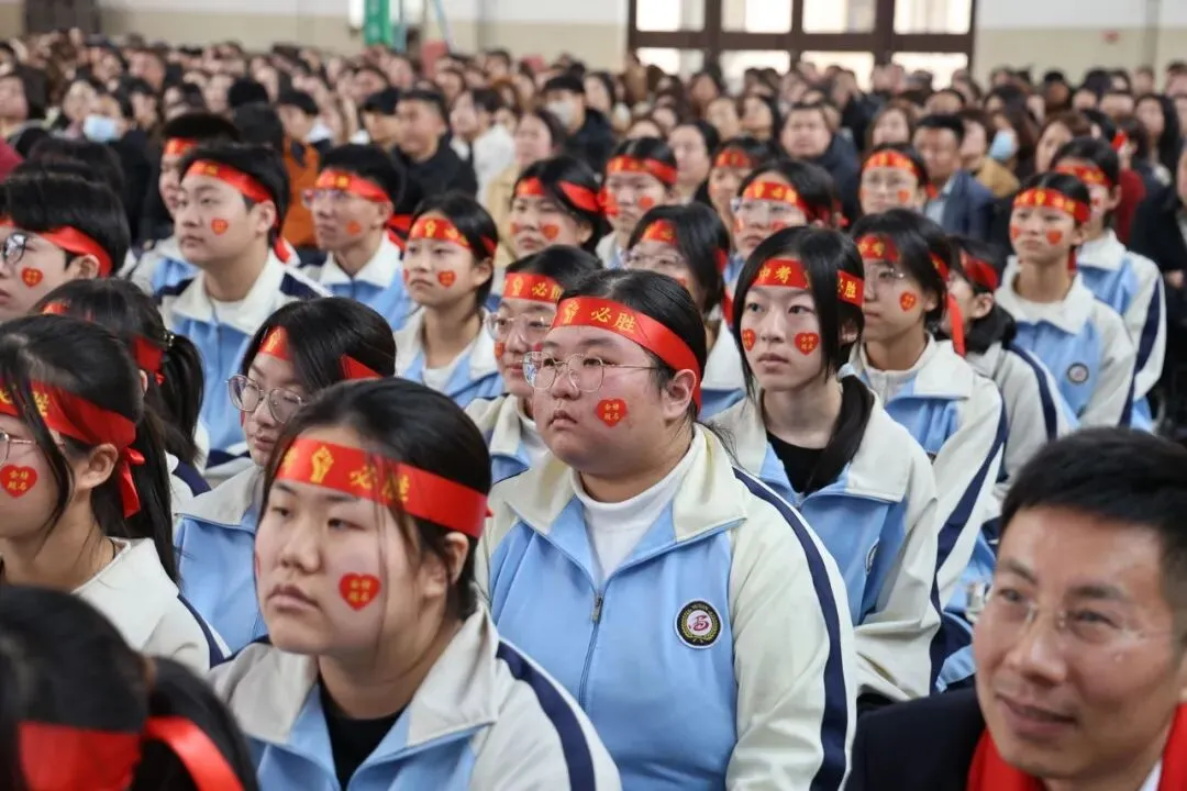 【我们的初三·2026中考大会战】9年10班风采展示 第237张