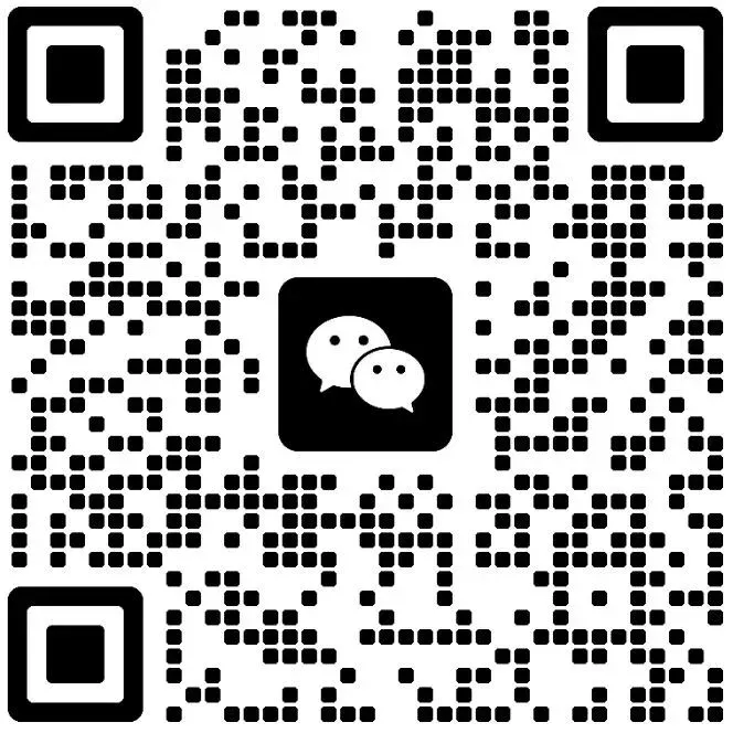 2026长沙体育中考满分标准细则 第15张