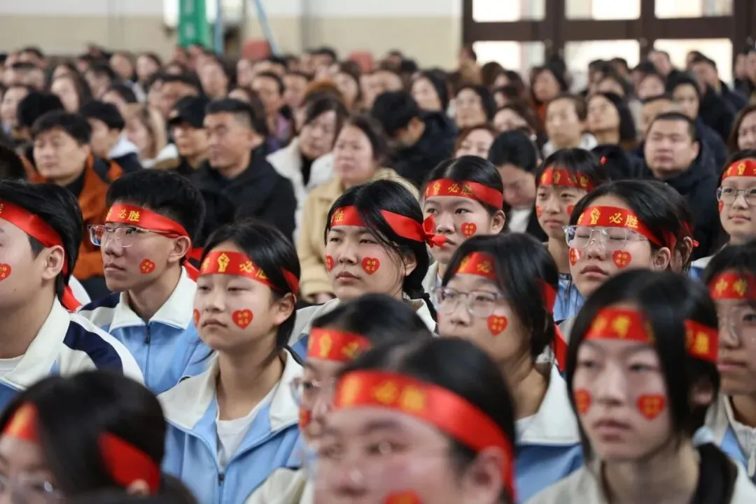 【我们的初三·2026中考大会战】9年10班风采展示 第239张