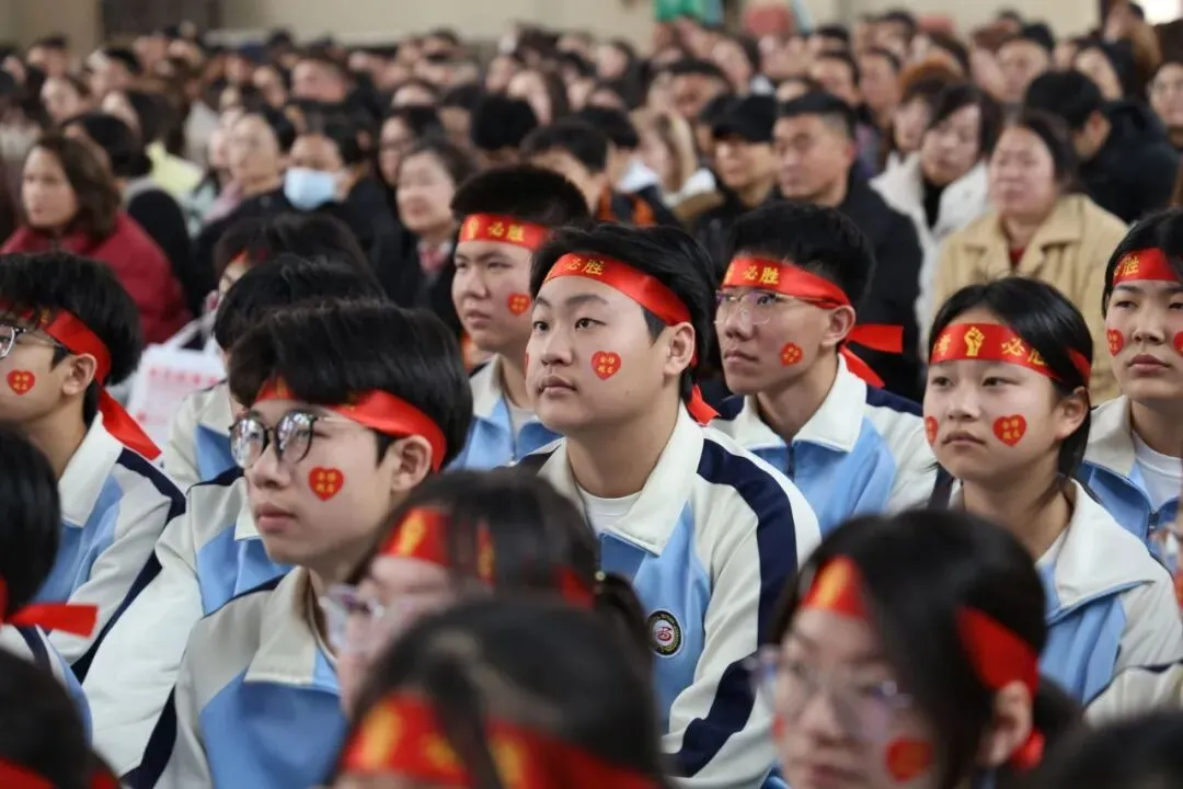 【我们的初三·2026中考大会战】9年10班风采展示 第240张