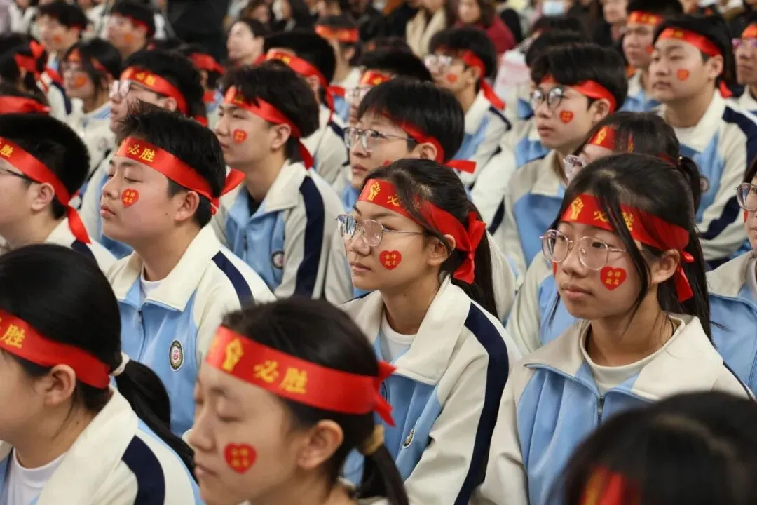 【我们的初三·2026中考大会战】9年10班风采展示 第241张