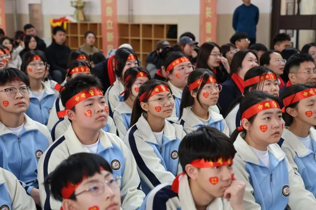 【我们的初三·2026中考大会战】9年10班风采展示 第243张