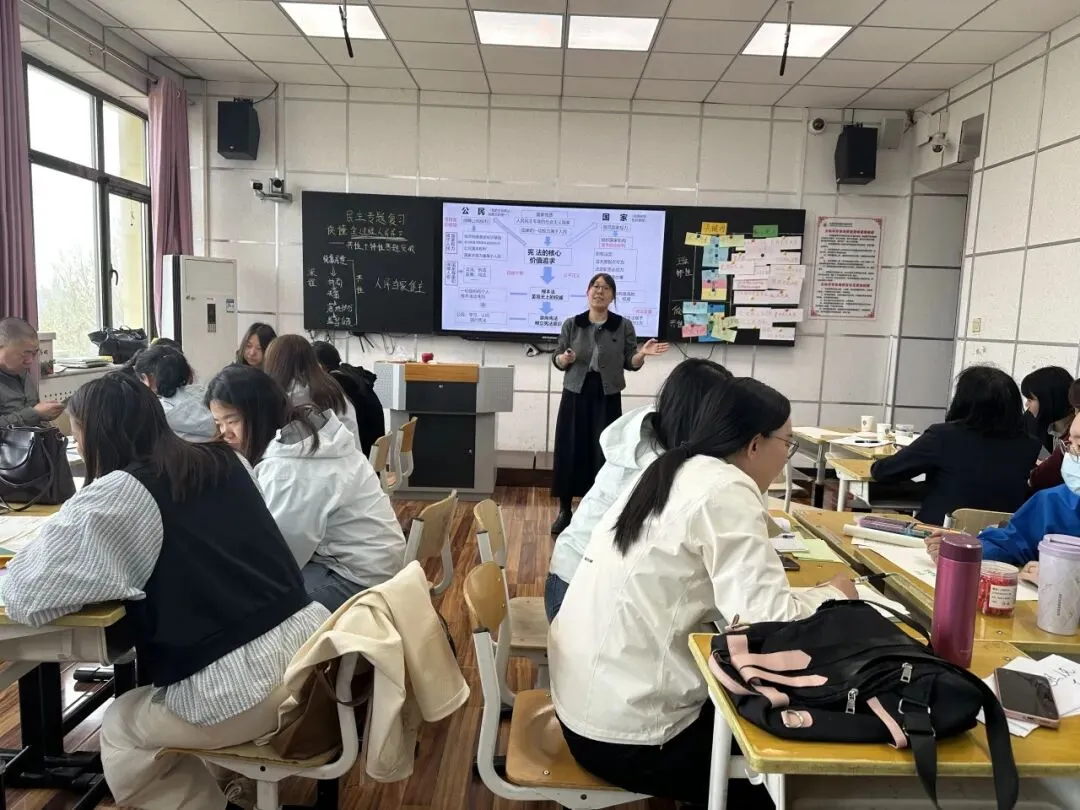 【教师发展】以研促教备中考 深耕课堂提质效 第21张