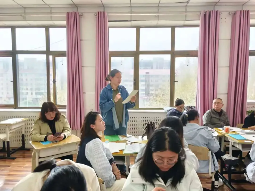 【教师发展】以研促教备中考 深耕课堂提质效 第23张