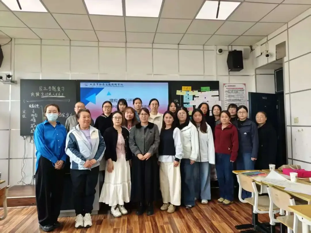 【教师发展】以研促教备中考 深耕课堂提质效 第26张