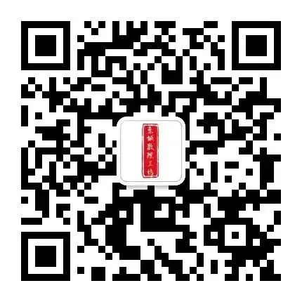 惠州中考英语听说改革!2026届考生必看! 第5张