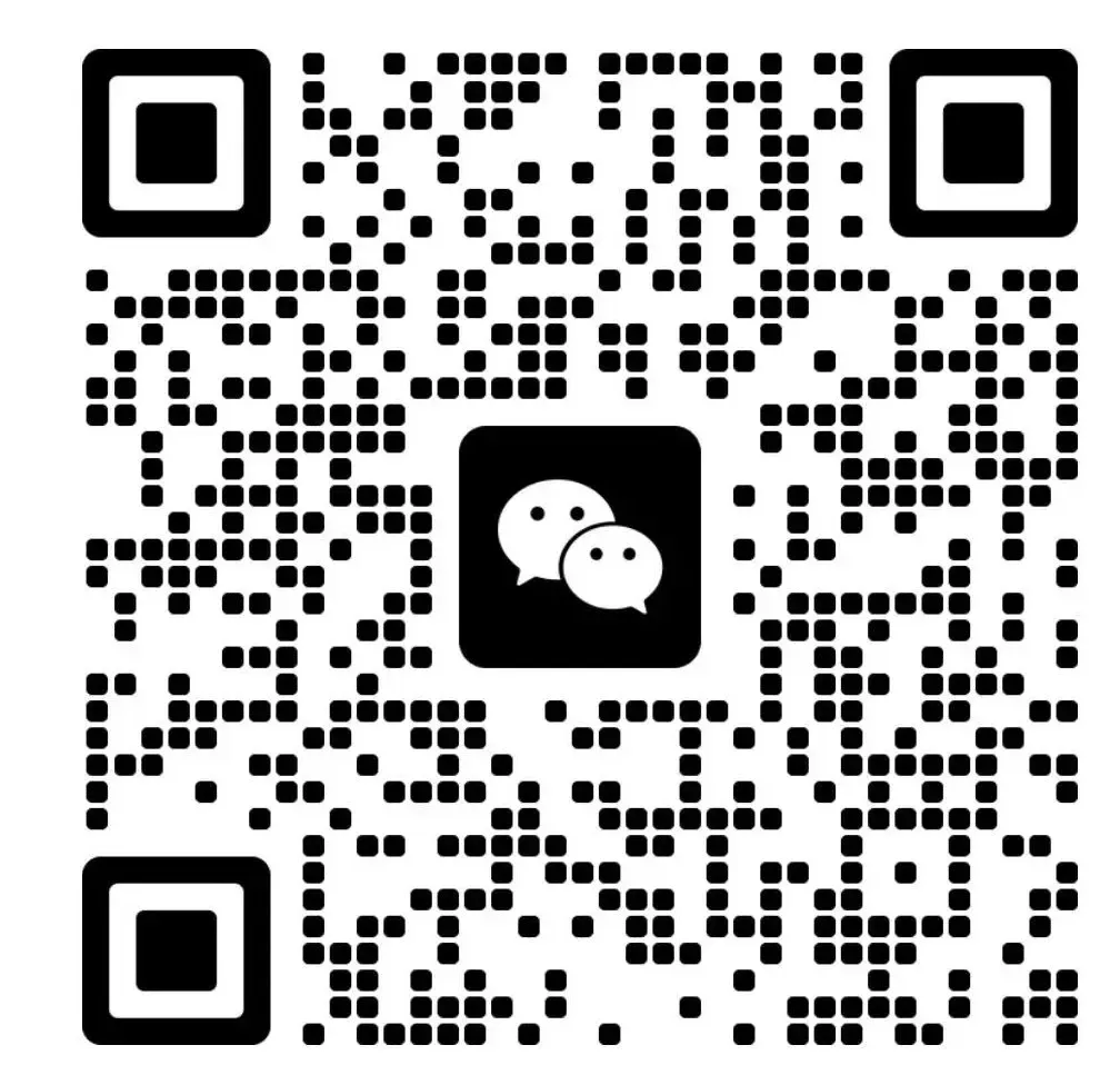 松江区2025学年初三物理二模试卷+答案(pdf免费可下载) 第9张