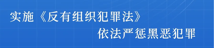 最新!东莞2026年中考政策发布 第19张