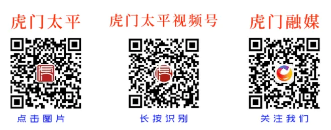 最新!东莞2026年中考政策发布 第20张