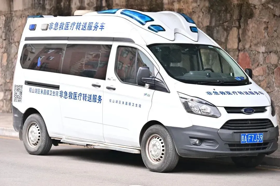 奔赴满分赛场!贵阳贵安2026体育中考火热开考 第50张