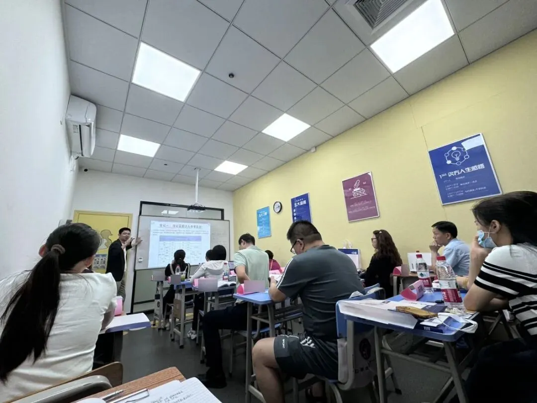 26届中考交流群,加入备考交流群领资料了! 第13张