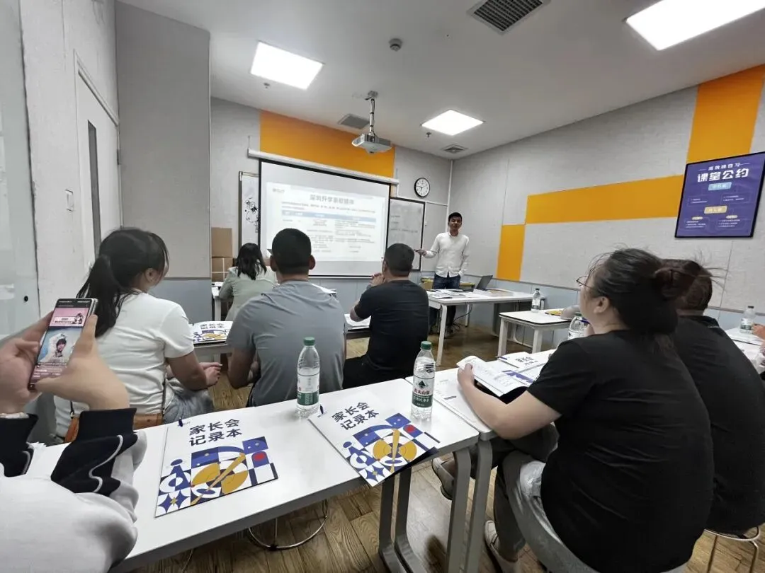 26届中考交流群,加入备考交流群领资料了! 第15张