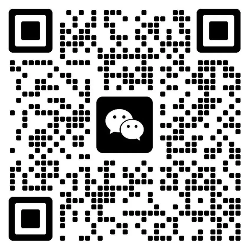 26届中考交流群,加入备考交流群领资料了! 第45张