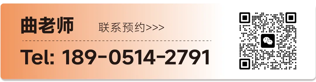 徐州中考择校指南:全市高中星级名单全梳理,中考择校一目了然 第8张