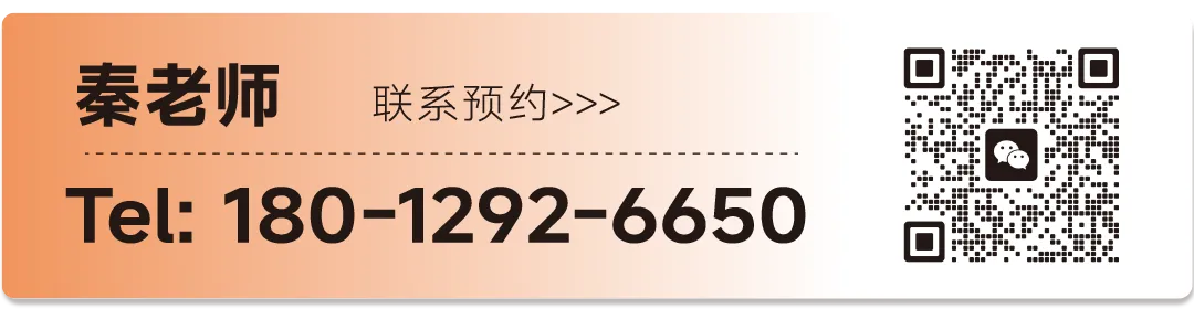 徐州中考择校指南:全市高中星级名单全梳理,中考择校一目了然 第10张