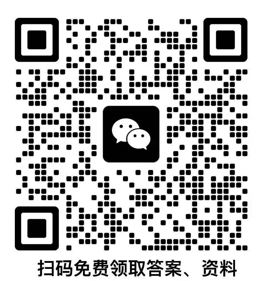 刚刚,2026青岛中考人机对话考试题目出炉!! 第1张