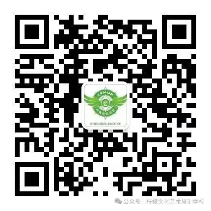 2026成都中考英语:别只盯分值变化! 第6张