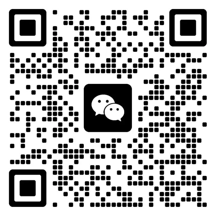 2026三位一体综合评价校测真题新鲜出炉! 第5张