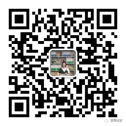 2025年广东成考大专【语文】真题试卷+答案解析 第14张