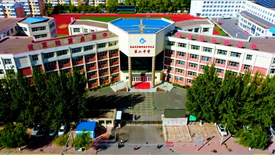 【汽开区六中·卓越教育】2026中考|拥抱盛夏的成长礼,在汽六,我们陪您向阳而生 第2张