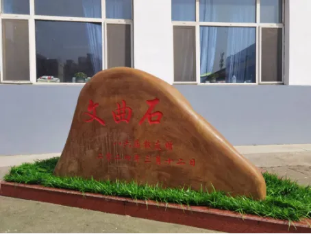 【汽开区六中·卓越教育】2026中考|拥抱盛夏的成长礼,在汽六,我们陪您向阳而生 第8张