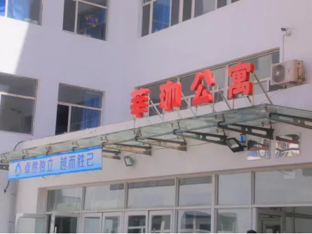 【汽开区六中·卓越教育】2026中考|拥抱盛夏的成长礼,在汽六,我们陪您向阳而生 第10张