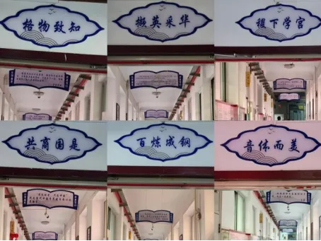 【汽开区六中·卓越教育】2026中考|拥抱盛夏的成长礼,在汽六,我们陪您向阳而生 第12张