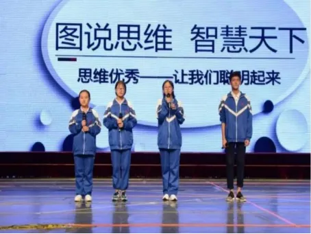 【汽开区六中·卓越教育】2026中考|拥抱盛夏的成长礼,在汽六,我们陪您向阳而生 第21张