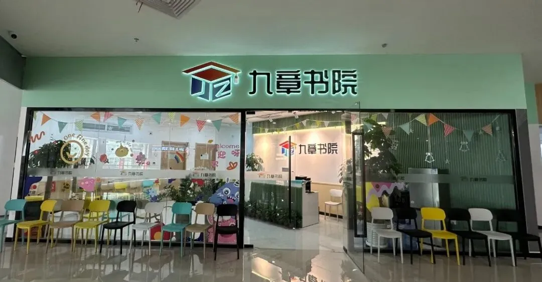 五一假期——第四届小卷模拟考试开始啦! 第2张