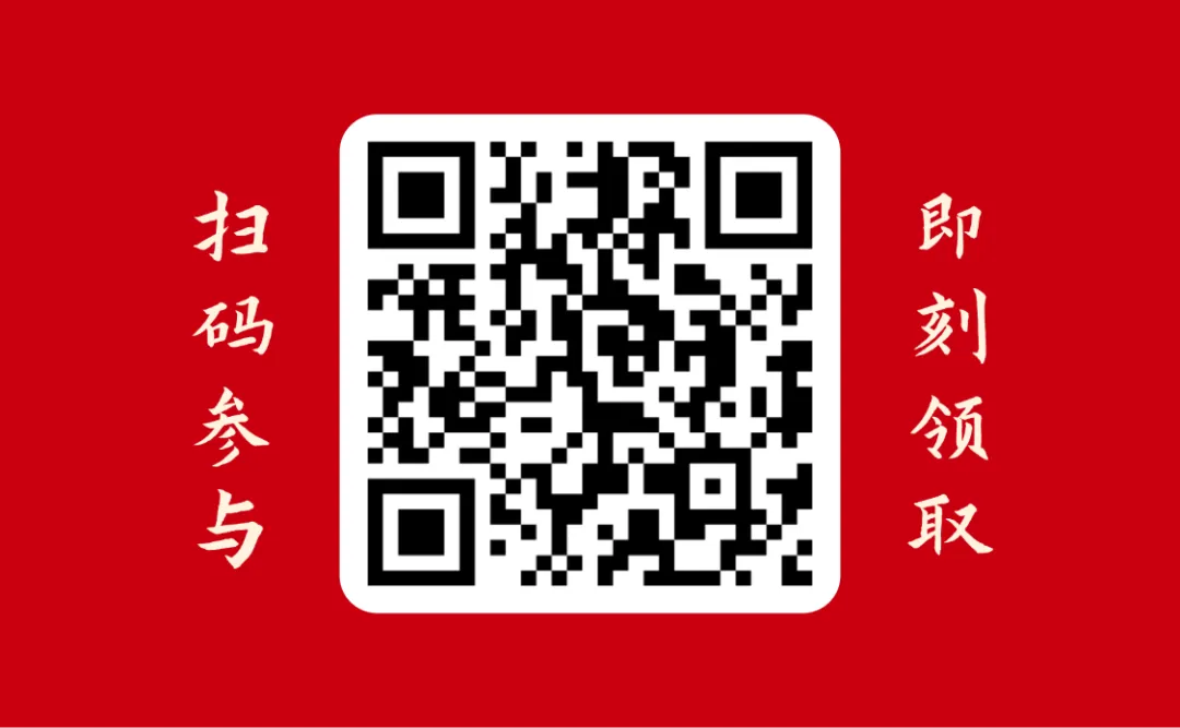 期中真题 | 南京家长注意!小学1-6年级期中真题限时领!帮孩子提前“预演”考场~ 第6张