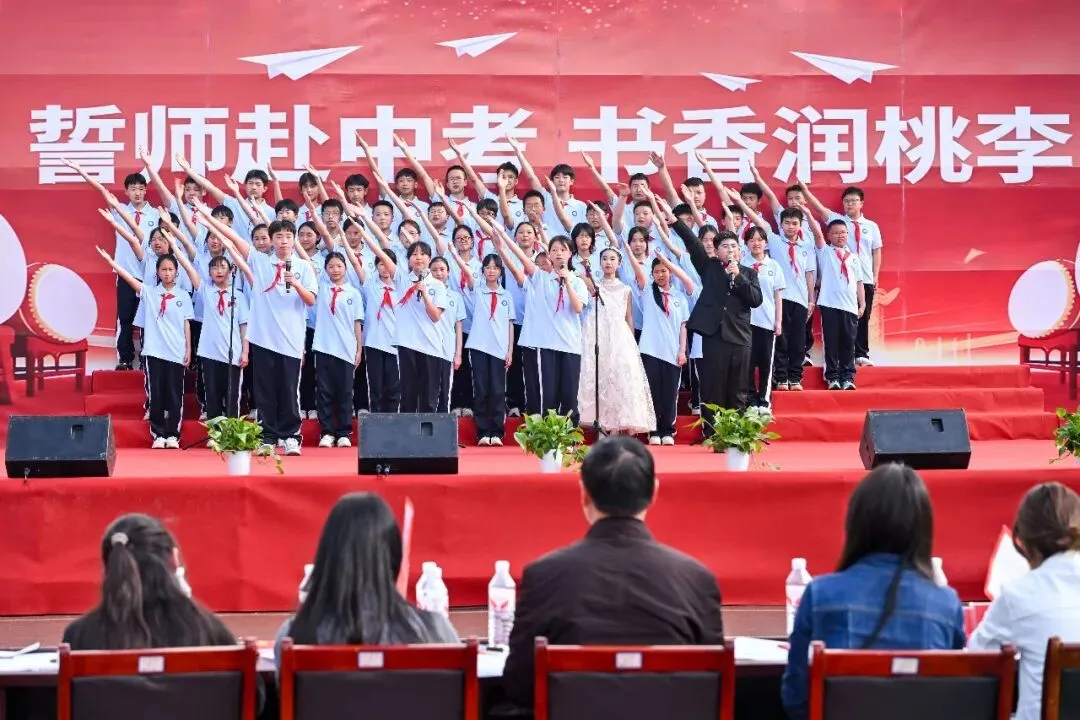 开阳五中:书香润桃李 誓师赴中考 第4张