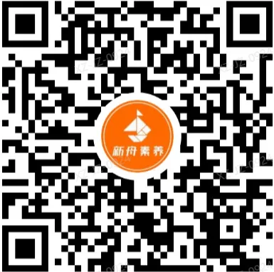 资源免费领!三至五年级期中试卷大礼包,打印出来给孩子做一遍 第11张