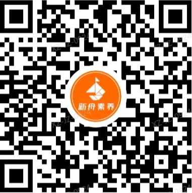 资源免费领!三至五年级期中试卷大礼包,打印出来给孩子做一遍 第12张