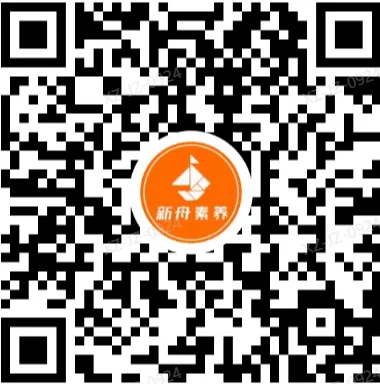 资源免费领!三至五年级期中试卷大礼包,打印出来给孩子做一遍 第13张