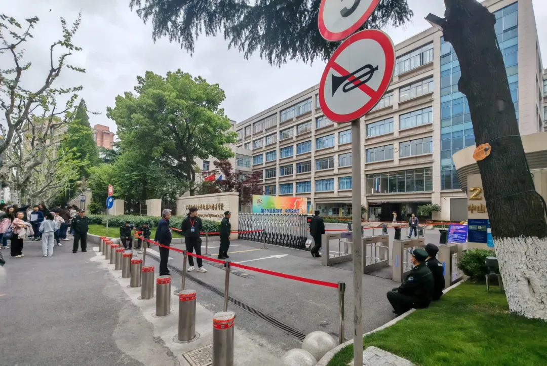 2026三公面谈评估,千人大战!回忆版真题速看~ 第2张