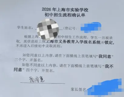2026三公面谈评估,千人大战!回忆版真题速看~ 第6张