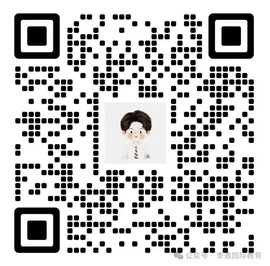 2026三公面谈评估,千人大战!回忆版真题速看~ 第11张