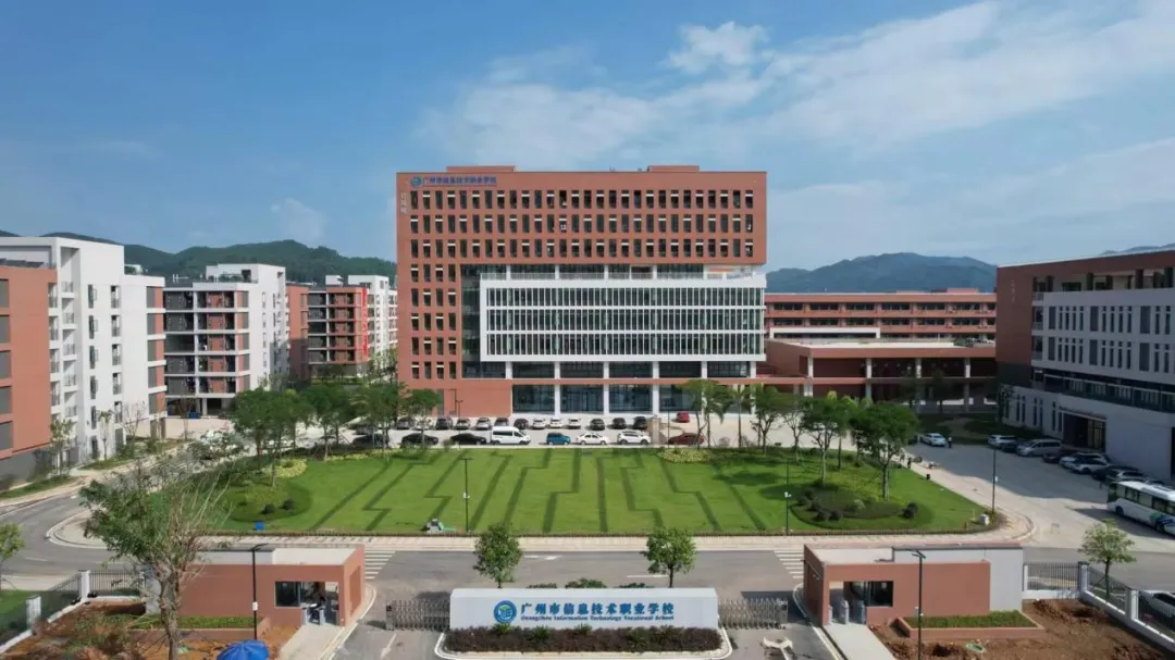 2026广州中考择校:10所热门中职学校及录取分数线参考 第2张