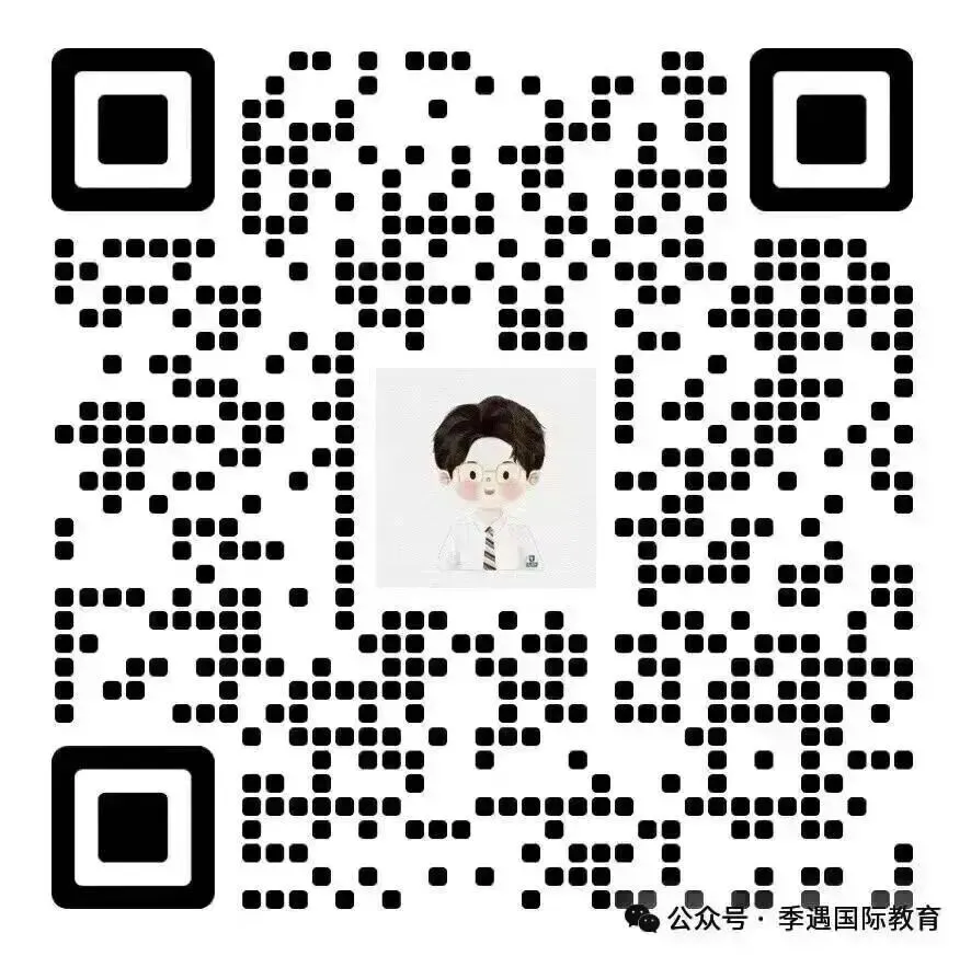 2026三公面谈评估,千人大战!回忆版真题速看~ 第22张